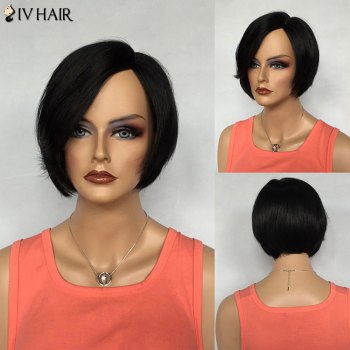 Graceful Straight Jet Black Real Human Hair Short Side Parting Siv Hair Capless Wig For Women