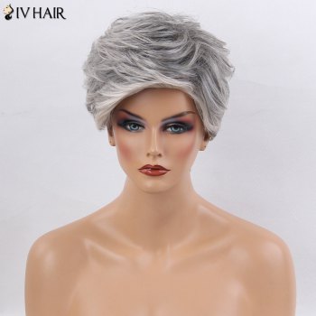 Siv Hair Colormix Side Bang Layered Short Straight Human Hair Wig